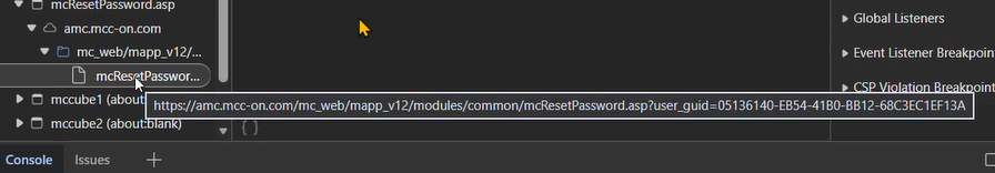 shows the mcResetPassword asp page